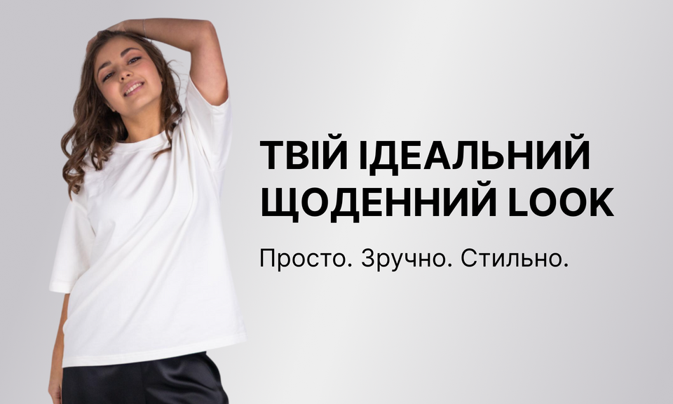 Banner from design